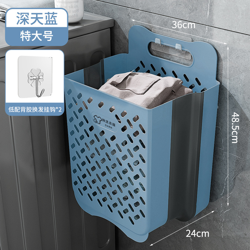 Wall Hanging Dirty Clothes Basket Clothes Storage Basket Household Laundry Basket Bathroom Clothes Folding Laundry Basket