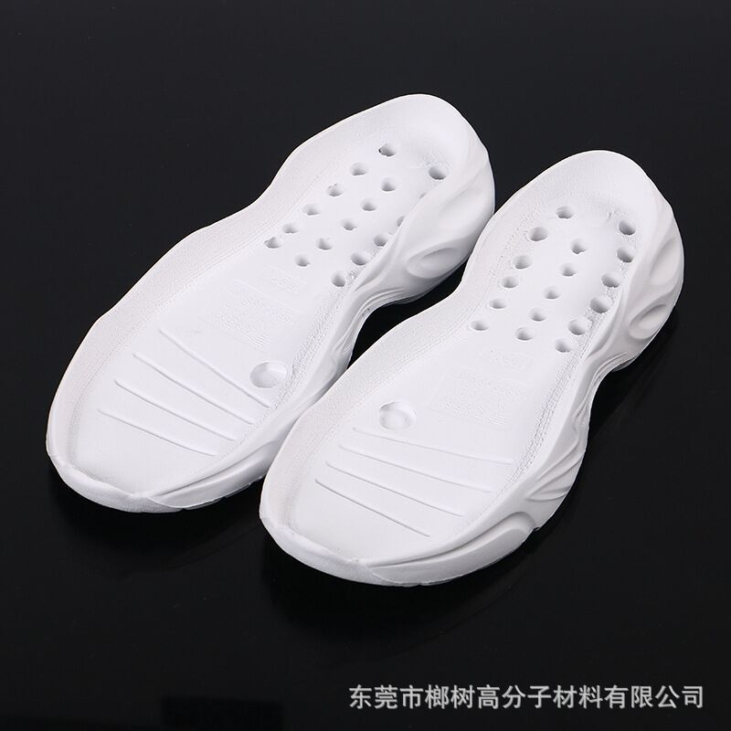 开模定制eva鞋底鞋垫做eva注塑发泡鞋底 射出鞋垫 耐撕裂耐磨防滑