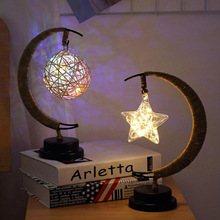 月亮灯 LED圆球灯铁艺月球灯酒吧台灯圣诞节装饰灯卧室装饰造型灯
