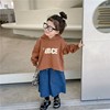 Children's clothing 2023 Spring and summer new pattern Children Sweater Korean Edition Long sleeve letter Hooded Sweater Hem Closing leisure time