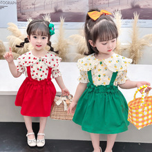女童夏装2024新款洋气时髦儿童衣服女孩韩范童装儿童背带裙两件套