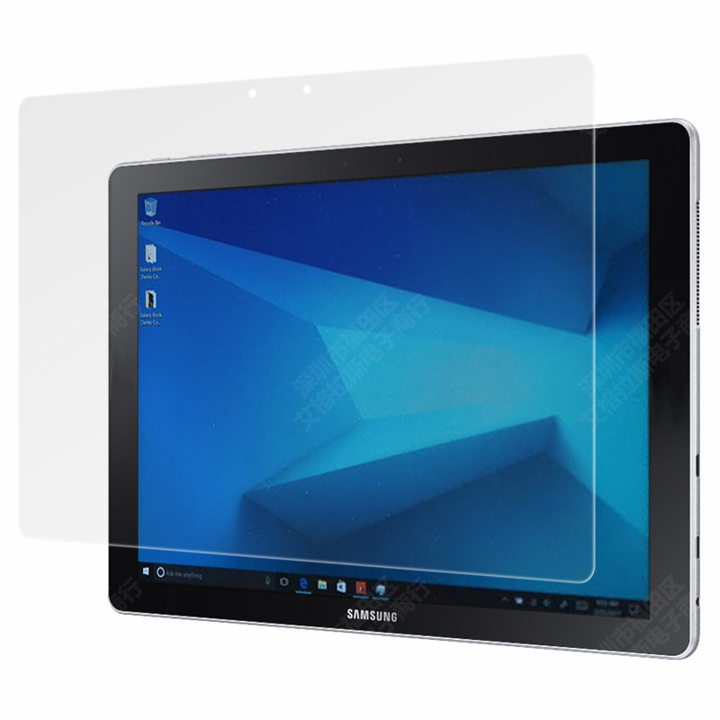 适用三星galaxy book 12寸钢化玻璃膜w720 w727防刮高清保护贴膜