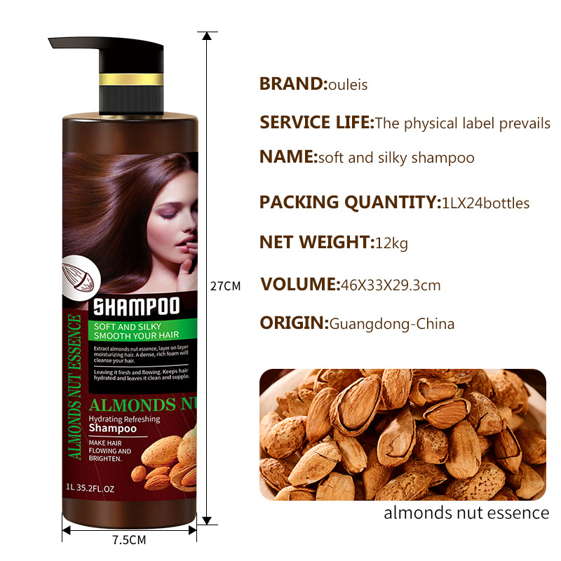 Foreign Trade Exclusive for Cross-Border Salon Shampoo Nuts Olive Shampoo Shampoo Carrot Ginger Shower Gel
