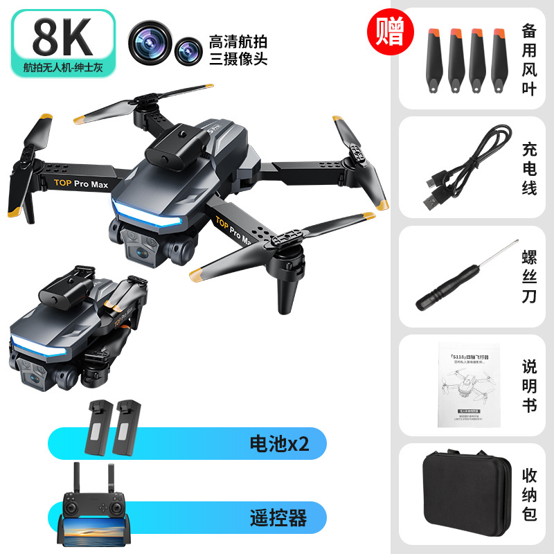 Cross-Border New A15 Pro Drone for Aerial Photography Folding Obstacle Avoidance Four-Axis Aircraft Foreign Trade Telecontrolled Toy Aircraft