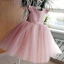 Children's wedding evening dress princess dress礼服公主裙