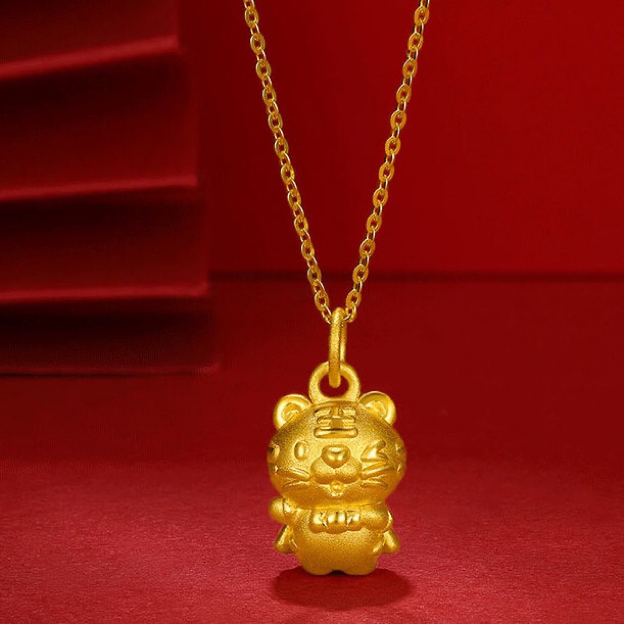 虎年黄金虎吊坠女款小金虎项链男本命年生肖属相老虎纯金电镀挂坠