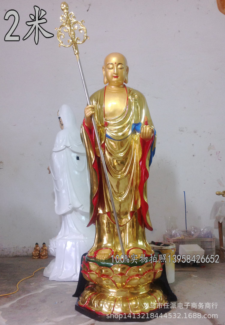 站光头地藏王厂家树脂佛像批发全莲地藏王菩萨地藏像供奉摆件