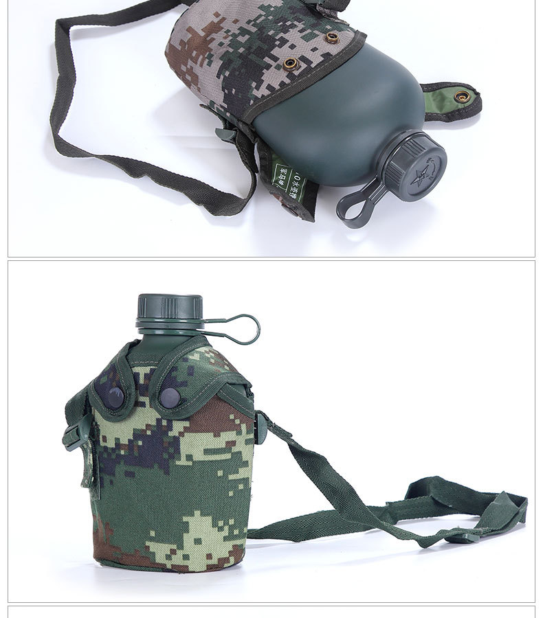 批发10迷彩水壶军绿色扁水壶南京七禾新式铝制3522户外军训夏令营