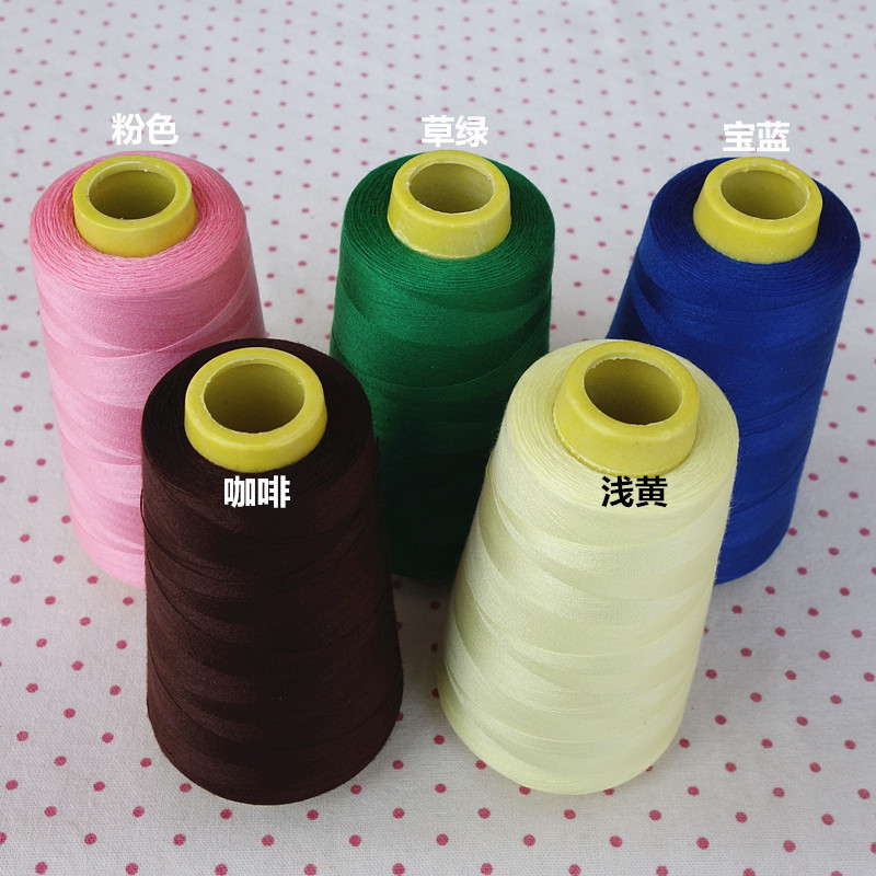 大卷缝纫线宝塔线402缝纫机线家用涤纶线服装缝衣服手缝线3000码