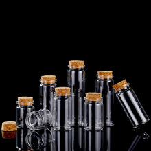 定制批发高硼硅透明许愿玻璃瓶木塞玻璃漂流瓶虫草胶囊各种小瓶子
