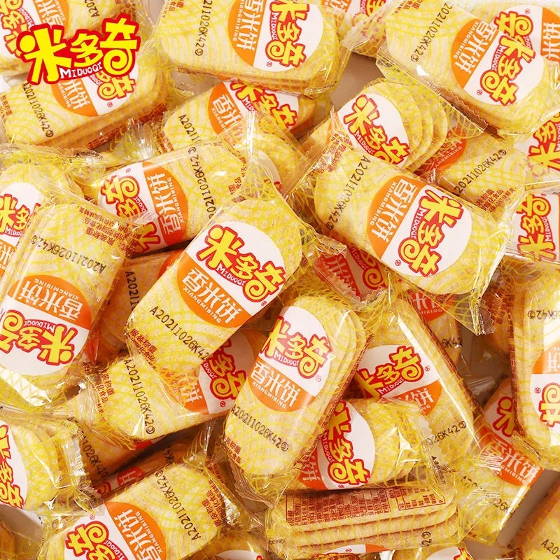 米多奇仙贝饼干酥脆香米饼雪饼散装批发儿童休闲膨化小零食大礼包