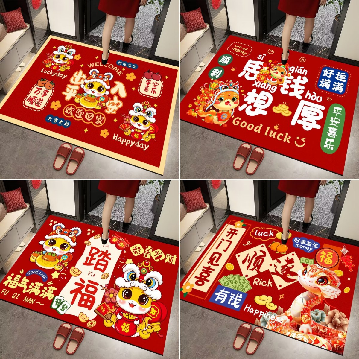 in stock snake year mat 2025 spring festival red door mat entry door decorative mat insurance advertising carpet logo can be added