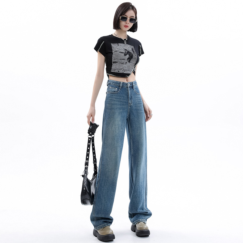 Ultrasoft Yarn Draping Retro Wide Leg Jeans Women's New Loose High Waist Drooping All-Matching Mop Pants Slimming Trousers