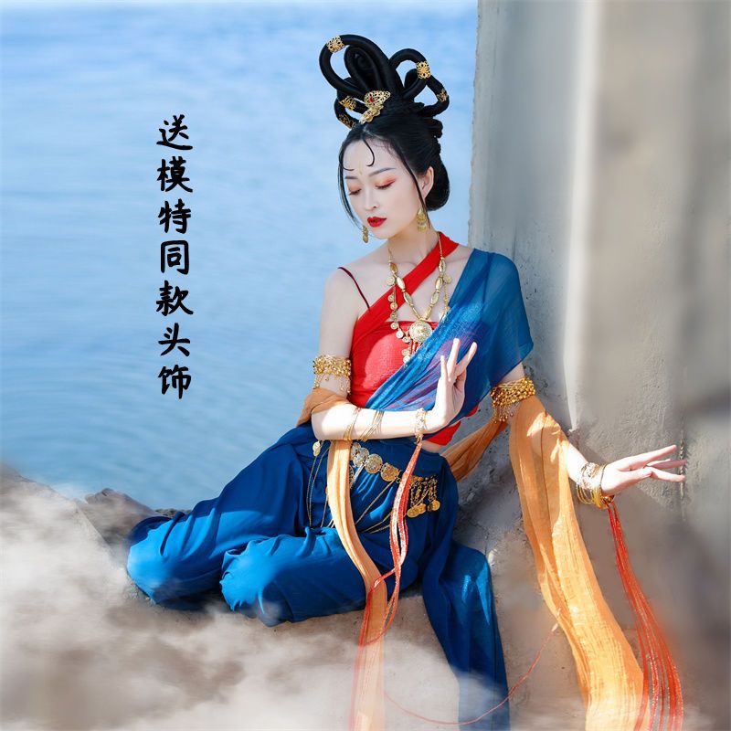 敦煌飞天舞蹈服异域风情演出服西域舞蹈练功服古典摄影服装中国舞