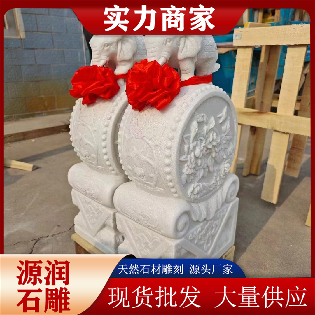 现货销售汉白玉石雕门墩抱箍精品 青石仿古做旧石鼓石墩现货批发