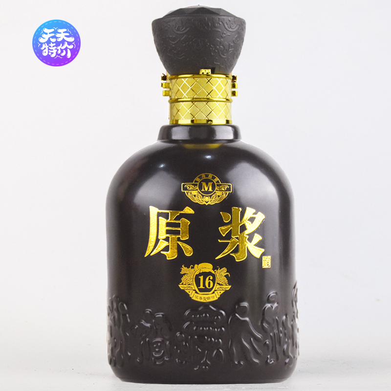 古井镇纯粮固态酿造品鉴白酒浓香型52度500毫升高粱老酒-阿里巴巴