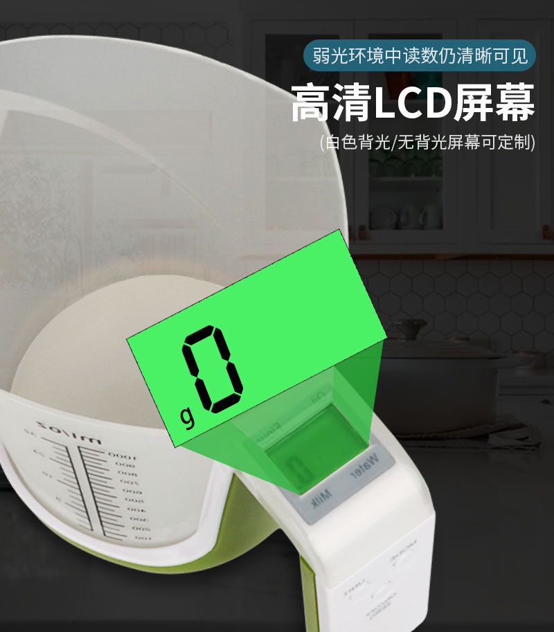 Kitchen Scale Electronic Measuring Cup Scale Baking Scale 1000ml Liquid Measuring Cup Kitchen Milk Scale Cup Scale