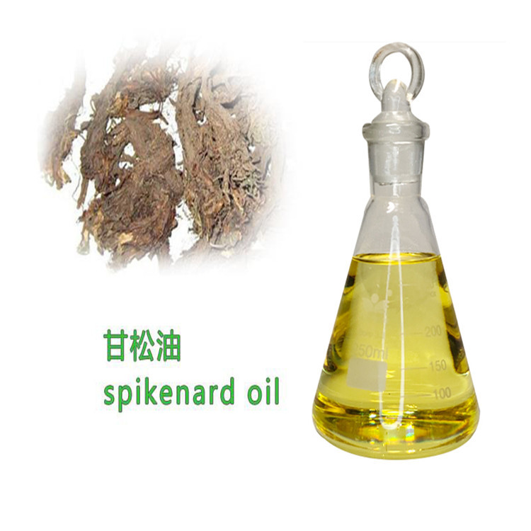 甘松油 植物精油 香精香料 化妆品原料 甘松油量大从优