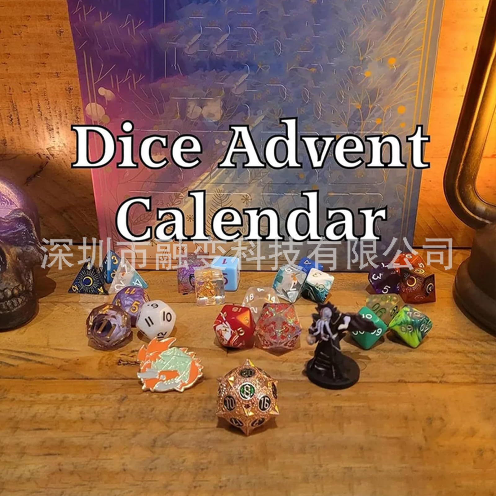 跨境爆款厂家源头现货dice advent calendar 2023 圣诞节创意骰子