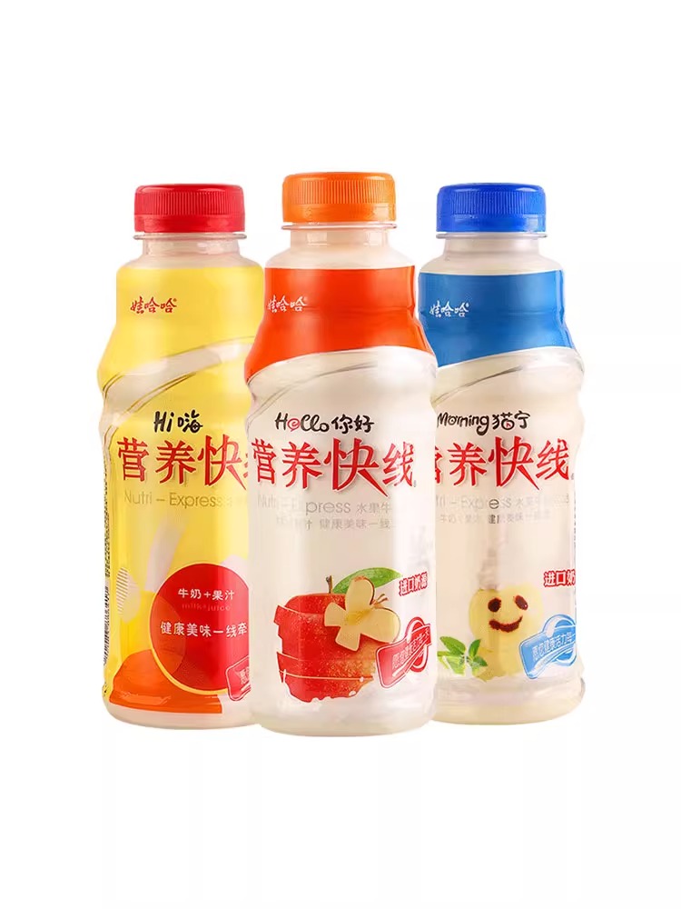 娃哈哈营养快线原味500g*15瓶整箱批零儿童学生早餐饮料饮品-阿里巴巴