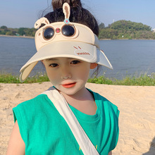 儿童遮阳帽夏季男女童海边出游多功能可爱百搭遮脸宽檐防晒空顶帽