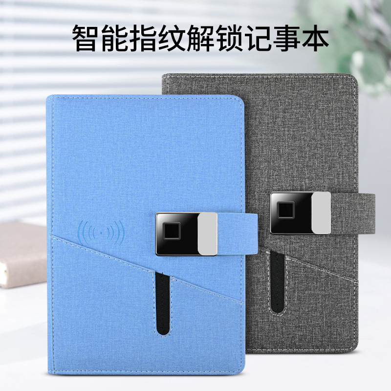 现货定制书写同步AI智能本U盘充电记事本商务礼品套装活页笔记本