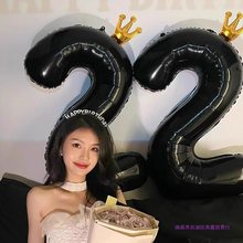 小红书同款40寸黑色数字气球生日拍照道具ins风生日氛围装饰