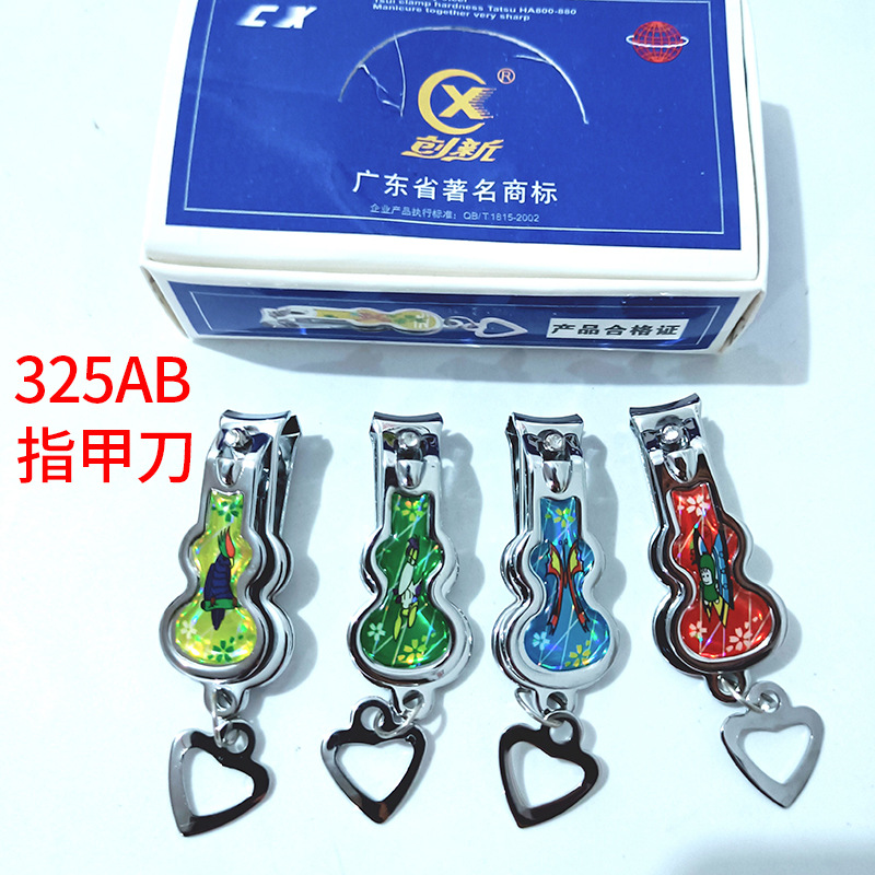 325ab Nail Scissors Nail Clippers Household Daily Use Nail Clippers Gourd Boxed 1 Yuan Supply Wholesale