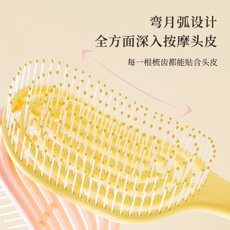 Comb Wholesale Fluffy Hair New Style Shape Hollow Long Handle Comb Curly Hair Vent Comb Airbag Cushion Massage Comb