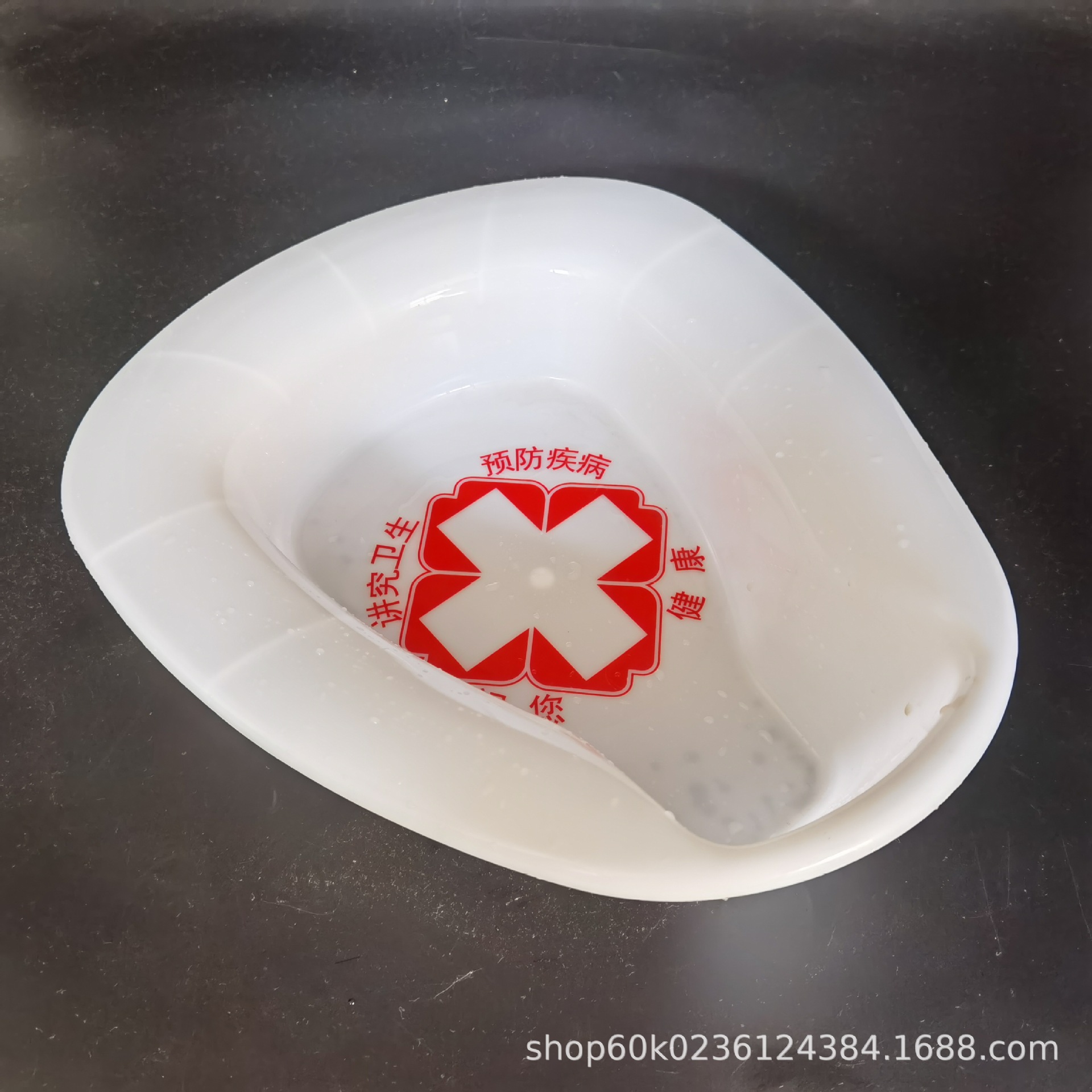 批发老人卧床塑料便盆外翻便盆男女通用大便盆床上一体便盆坐便器