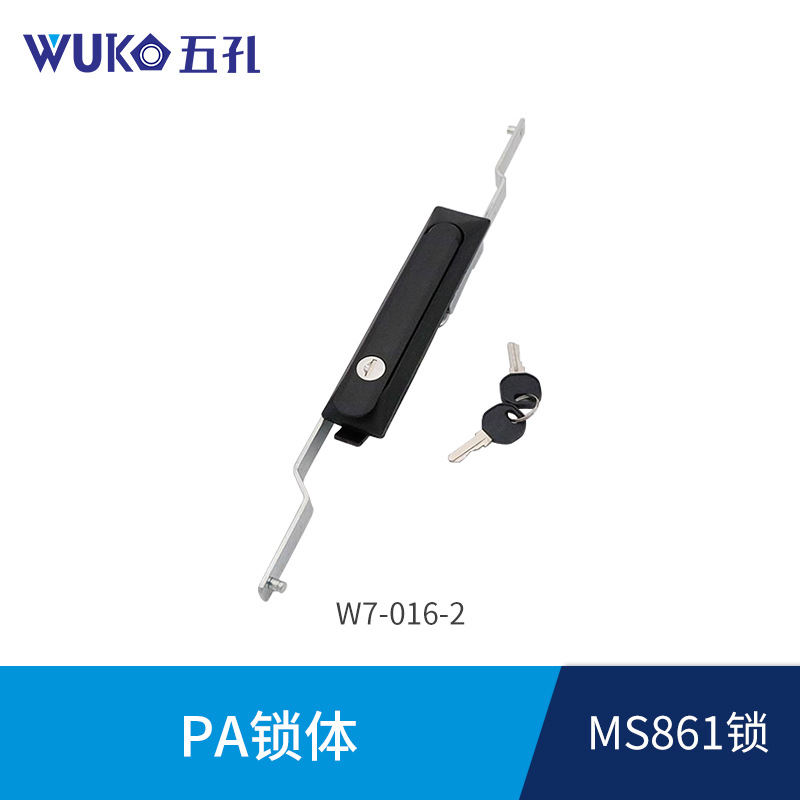 新型齿条传动三点锁定电力箱设备柜锁双重防护安全保险柜连杆pa锁