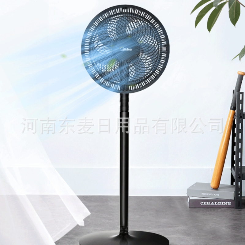美的电风扇落地扇台地两用七叶大风量台扇宿舍卧室摇头扇saf30ab