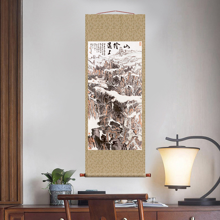 陆俨少山阴道上图挂轴条幅卷轴山水画名画真迹复制品书房玄关挂画