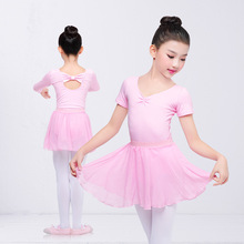 儿童舞蹈服装女夏季女孩练功现代舞短袖女童芭蕾中国舞连体服套装