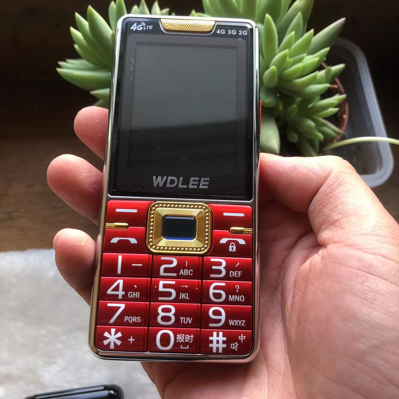 万德利a10三网通4g老年手机大电池大喇叭按键直板功能机语音王机