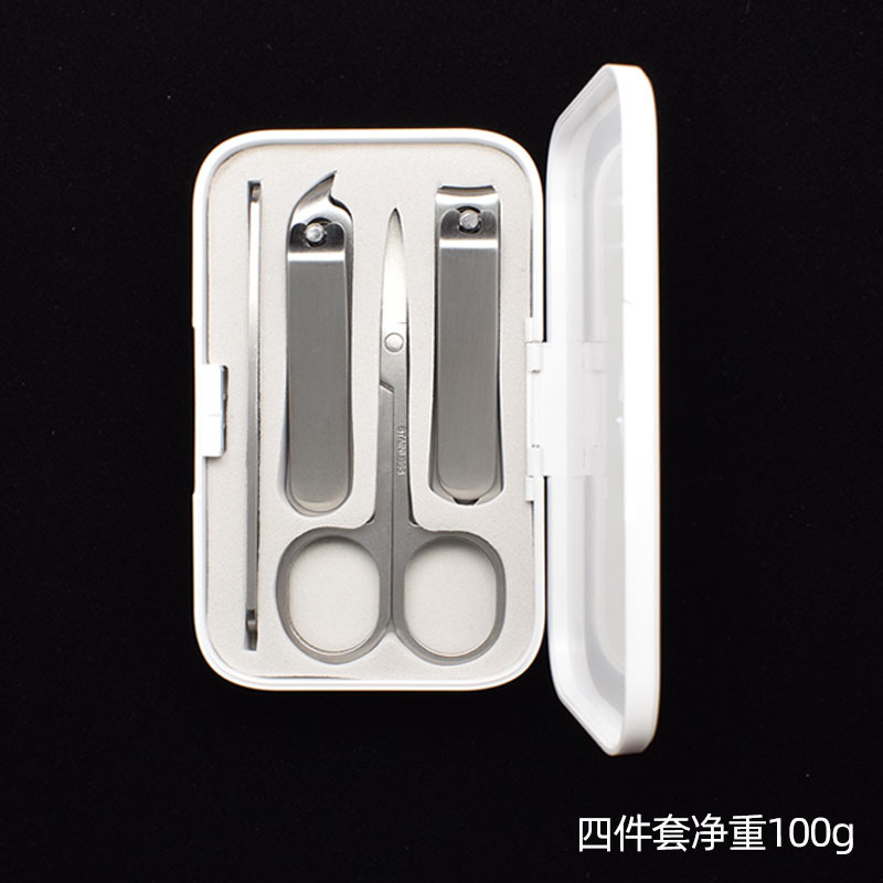 Wholesale Four-Piece Set Nail Clippers Stainless Steel Nail Clippers Manicure Set Box Nail Scissors Opening Event Gift Printed Logo