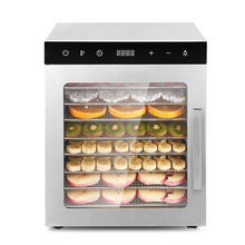 跨境新品8层欧美认证干果机烘干机LED灯不锈钢食品级烤网双层单层