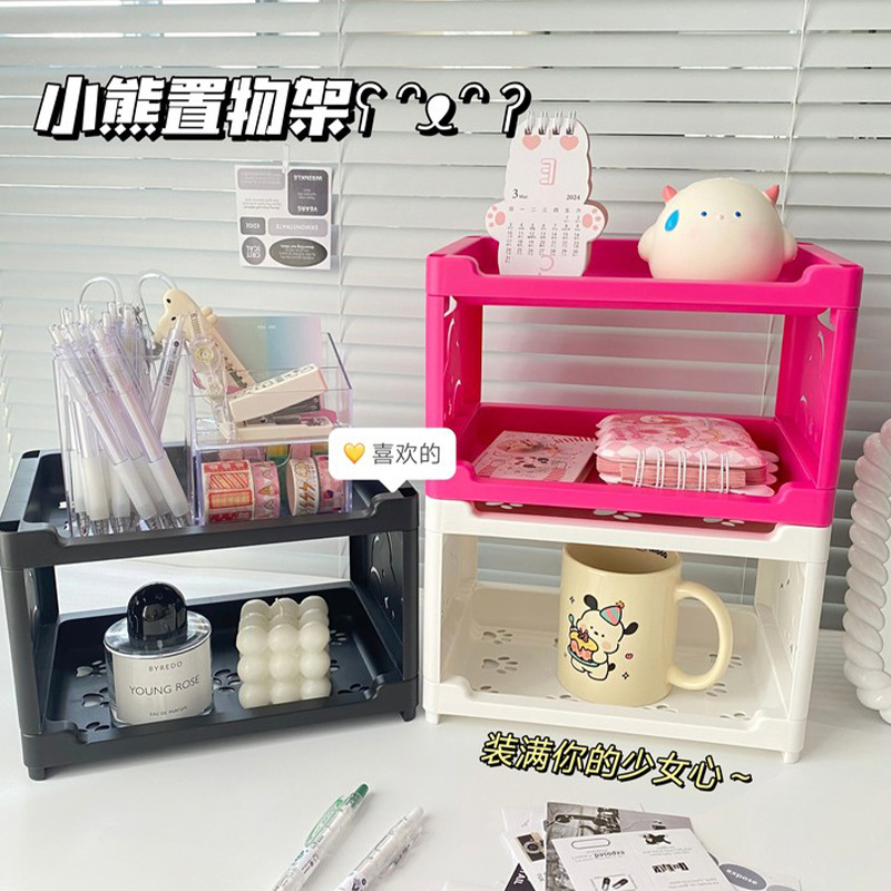 cute bear storage rack dual-tier and detachable student desktop large capacity storage box student office supplies wholesale