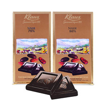 法国原装进口 克勒司Klaus可可黑巧克力 纯可可脂巧克力批发100g