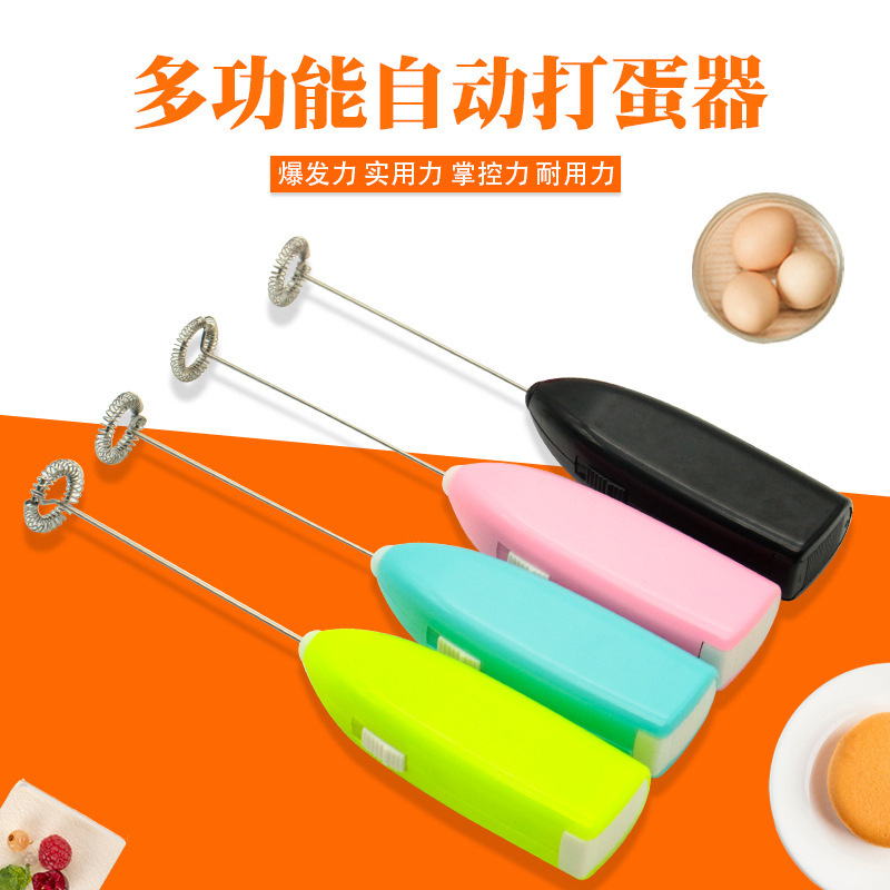 wireless electric eggbeater household cream automatic dispenser cake baking egg beater mini handheld mixer