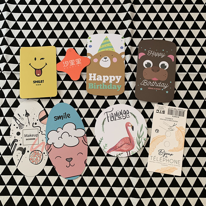 包装彩卡对折纸卡吸塑纸卡异形吊卡挂卡吊牌卡头插卡包材-阿里巴巴