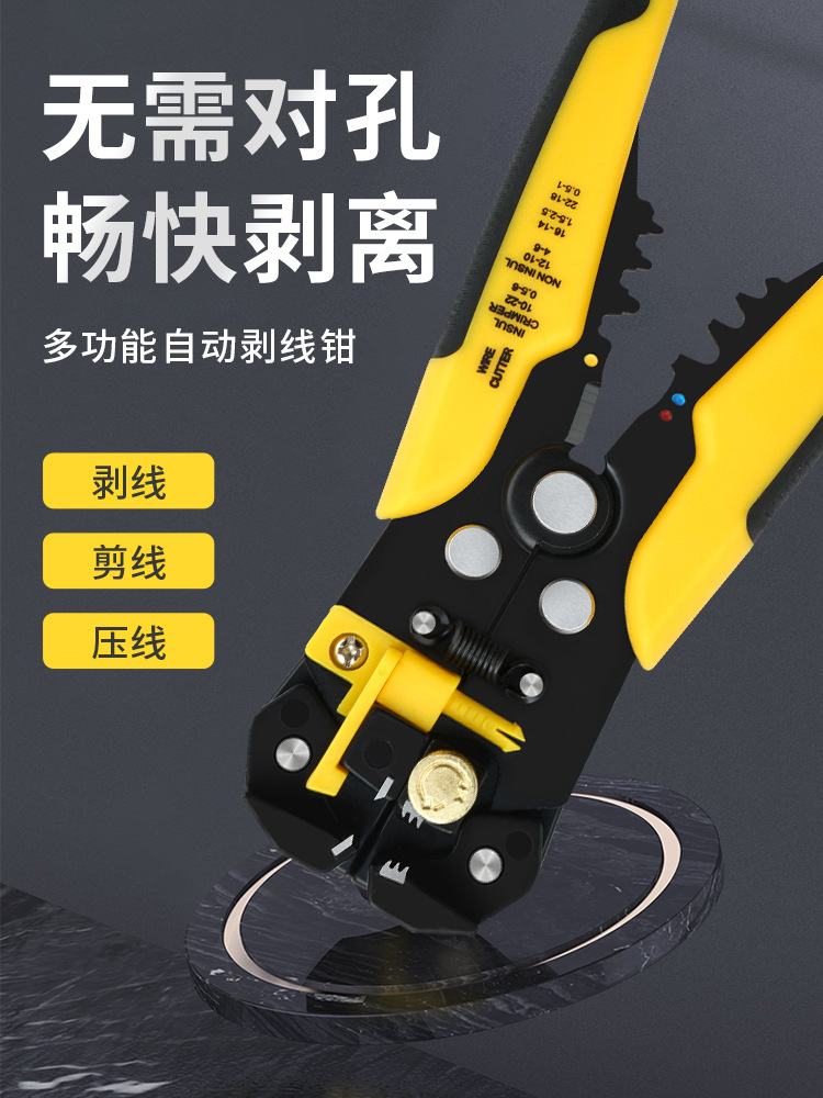 【压弹钳】-压弹钳厂家,品牌,图片,热帖-阿里巴巴