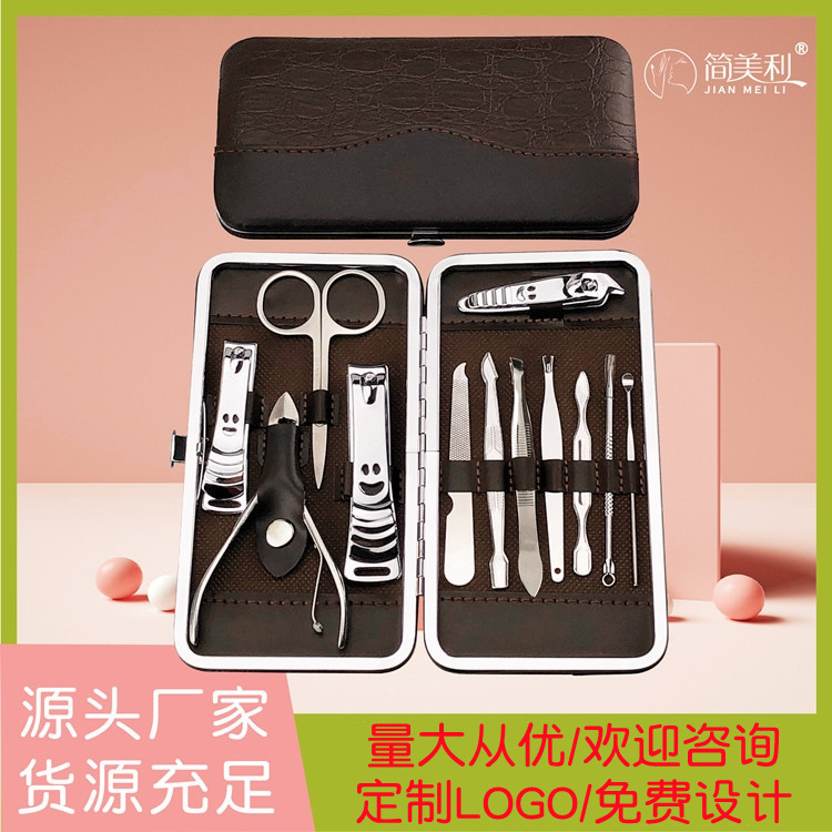 Wholesale Pedicure Knife 12 Pieces Nail Beauty Tool Set Stainless Steel Nail Scissors 7-Piece Set Gift Nail Clippers Printed Logo