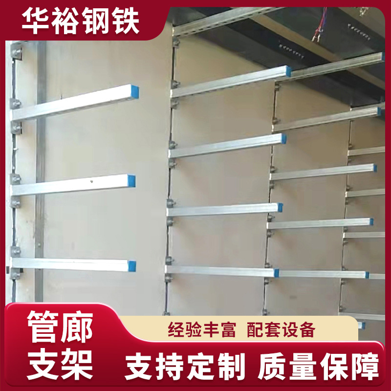 t型电缆桥架-t型电缆桥架厂家,品牌,图片,热帖-阿里巴巴