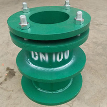 dn1000钢制止水套管 柔性防水套管  不锈钢柔性防水套管厂家