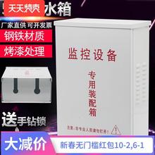 500款防水箱室外配电箱监控设备户外接线箱室外防雨加深防水盒