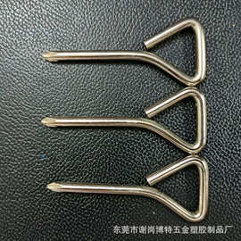 三角螺丝刀工具