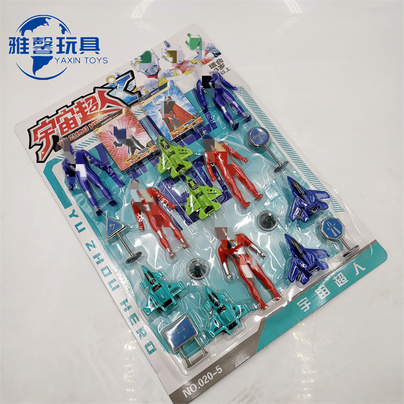 挂板玩具批发英雄怪兽模型飞机套装 儿童玩具奥特超人战队玩具