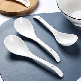 家用白色陶瓷勺子汤勺餐厅咖啡小勺饭店汤匙调羹喝粥有孔饭勺