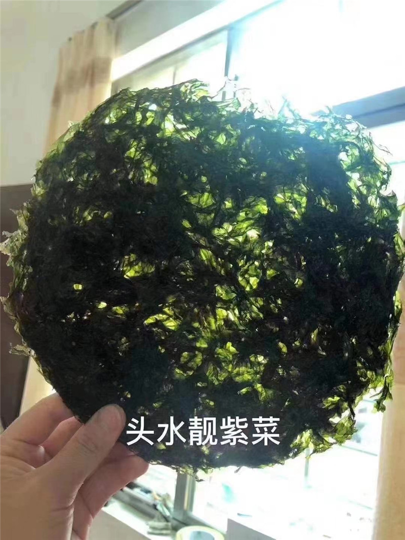 新货头水紫菜汕尾特产紫菜干货无沙煮汤鲜甜海产品250g-阿里巴巴